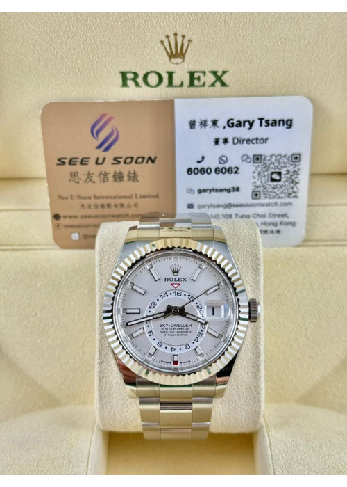 二手  ▶️   Rolex 勞力士 Sky-Dweller ◀️  336934   2024年錶  (42mm)  